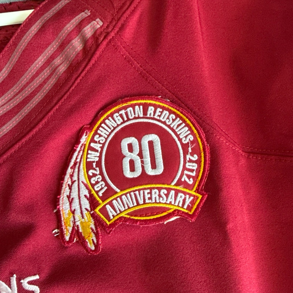 Nike Burgundy and Gold Men's Jersey - Picture 4 of 7